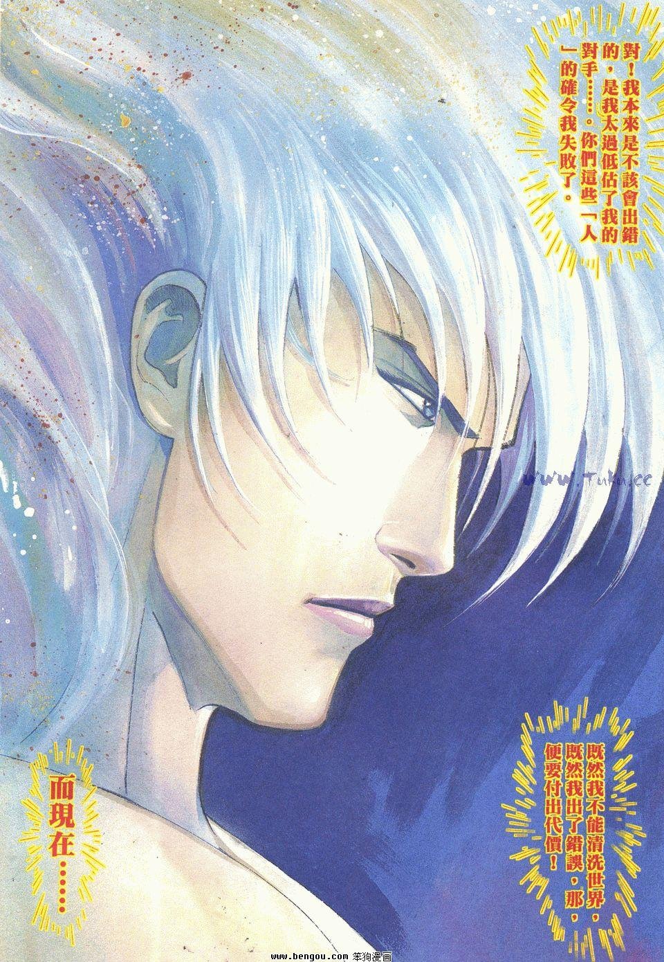 第20卷