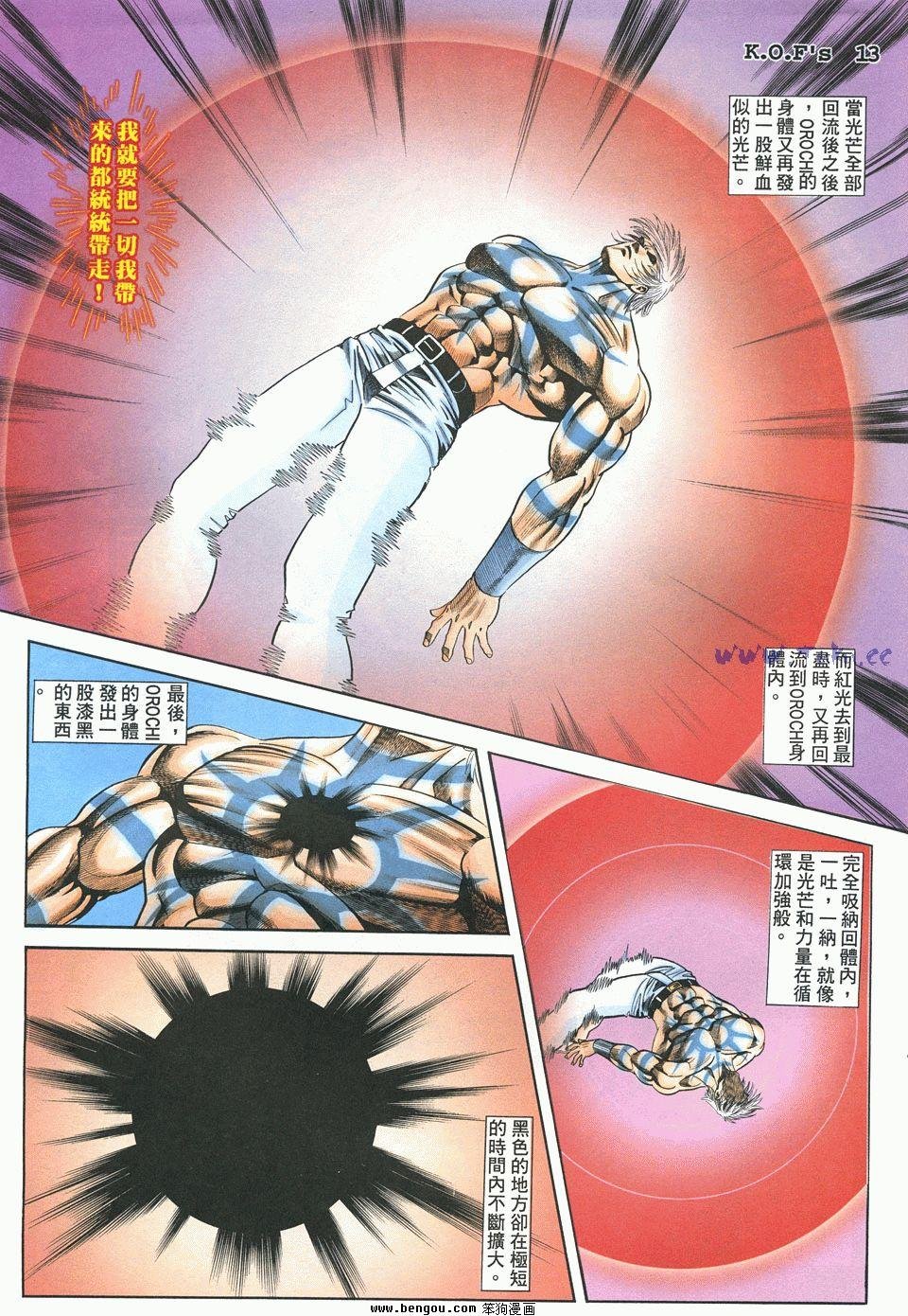 第20卷