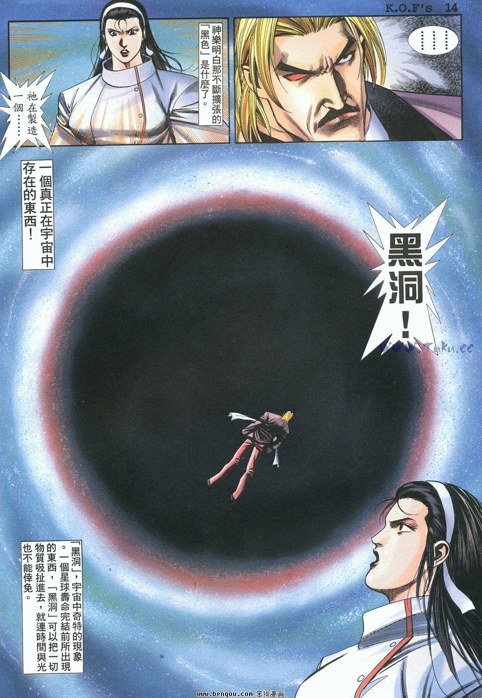 第20卷