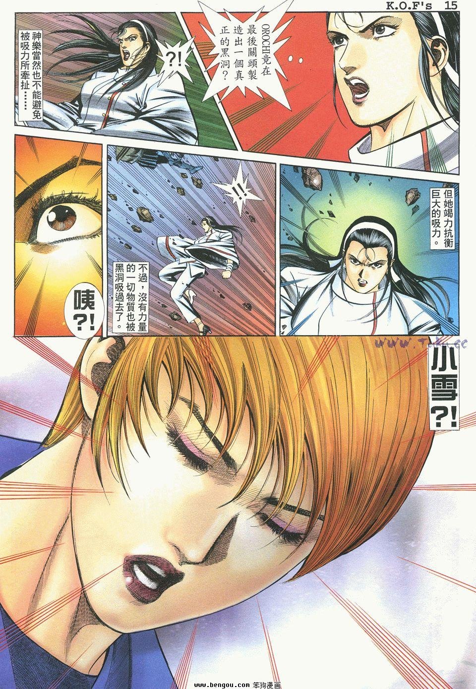 第20卷