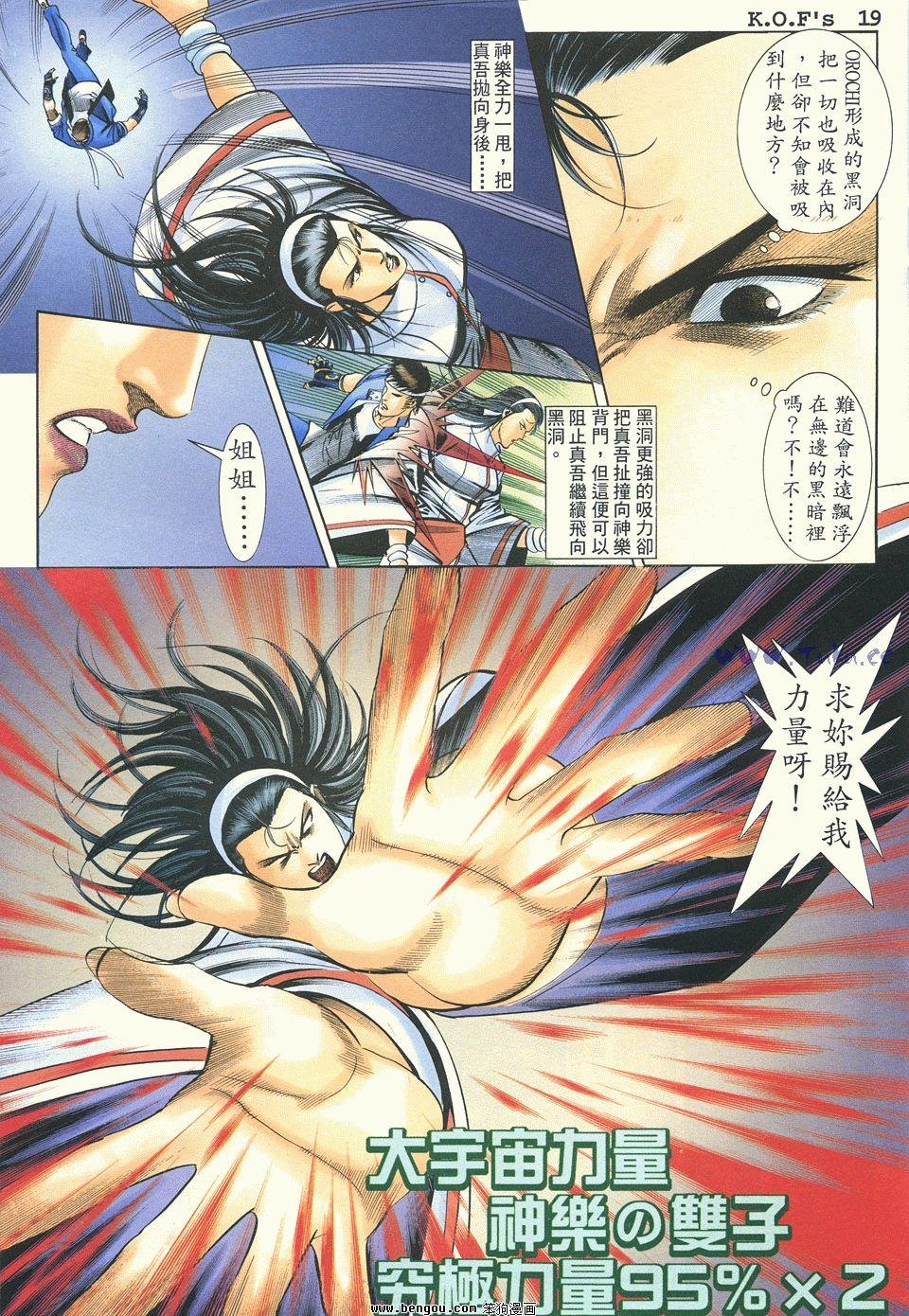 第20卷
