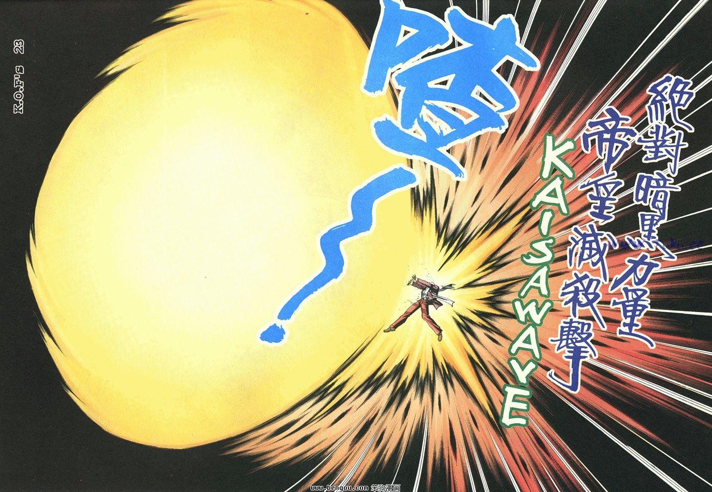 第20卷