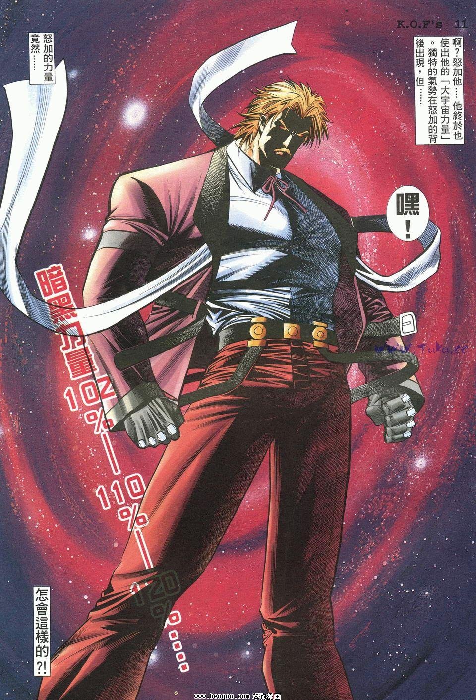 第21卷