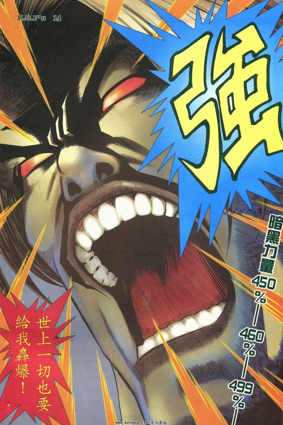 第21卷