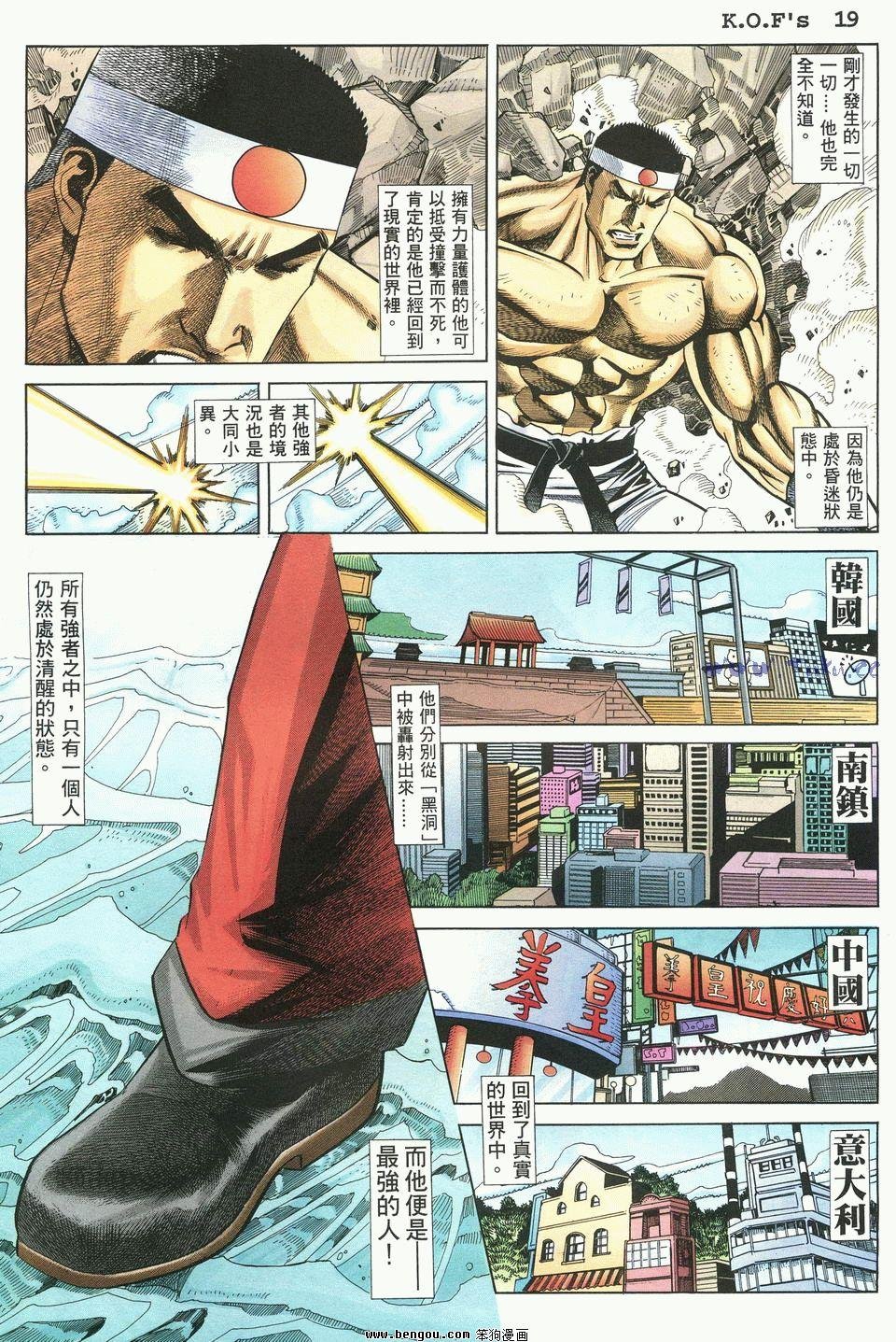 第21卷