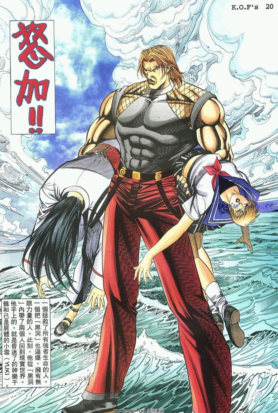 第21卷