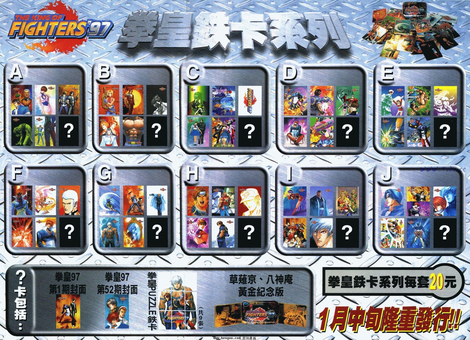 第21卷