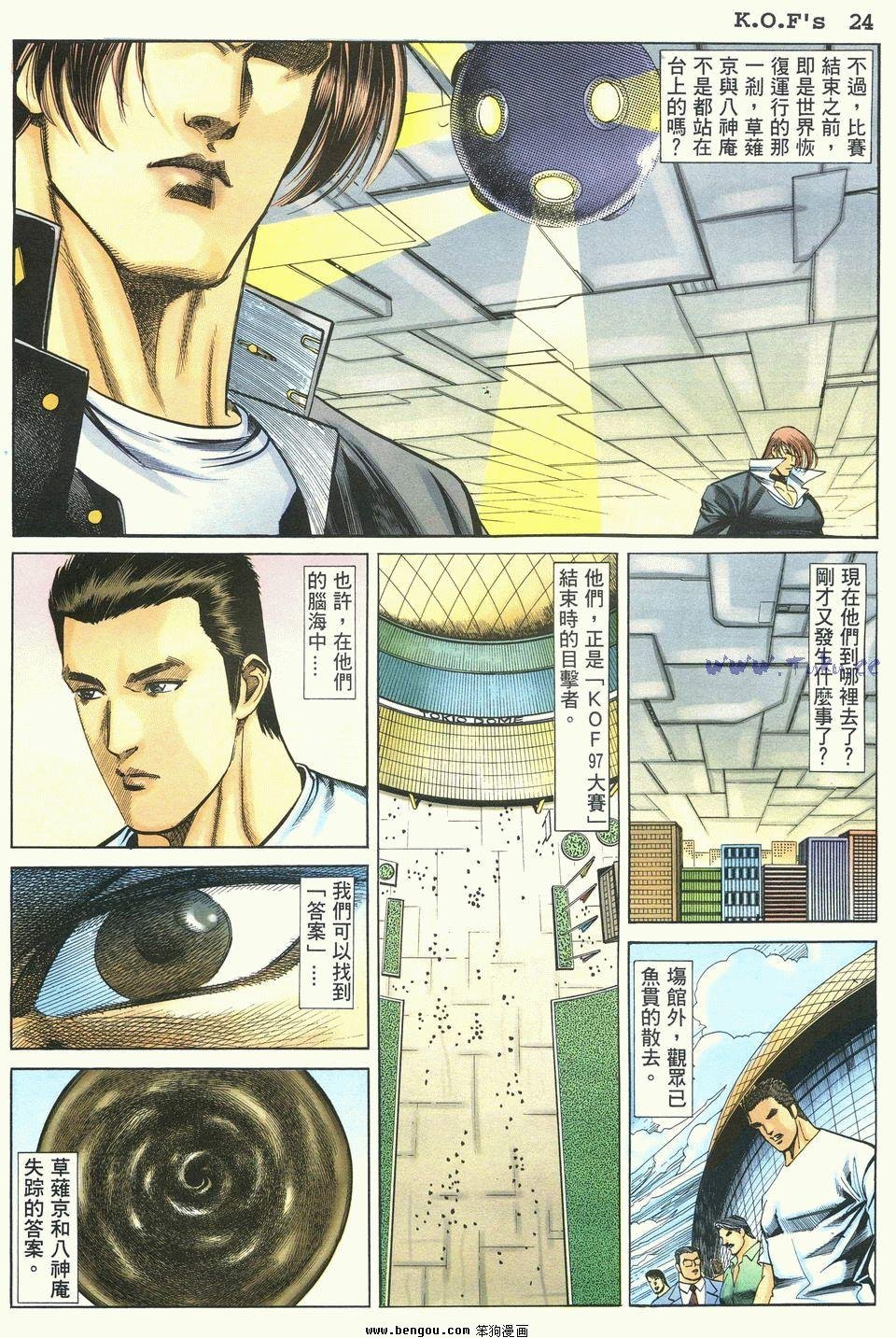 第21卷
