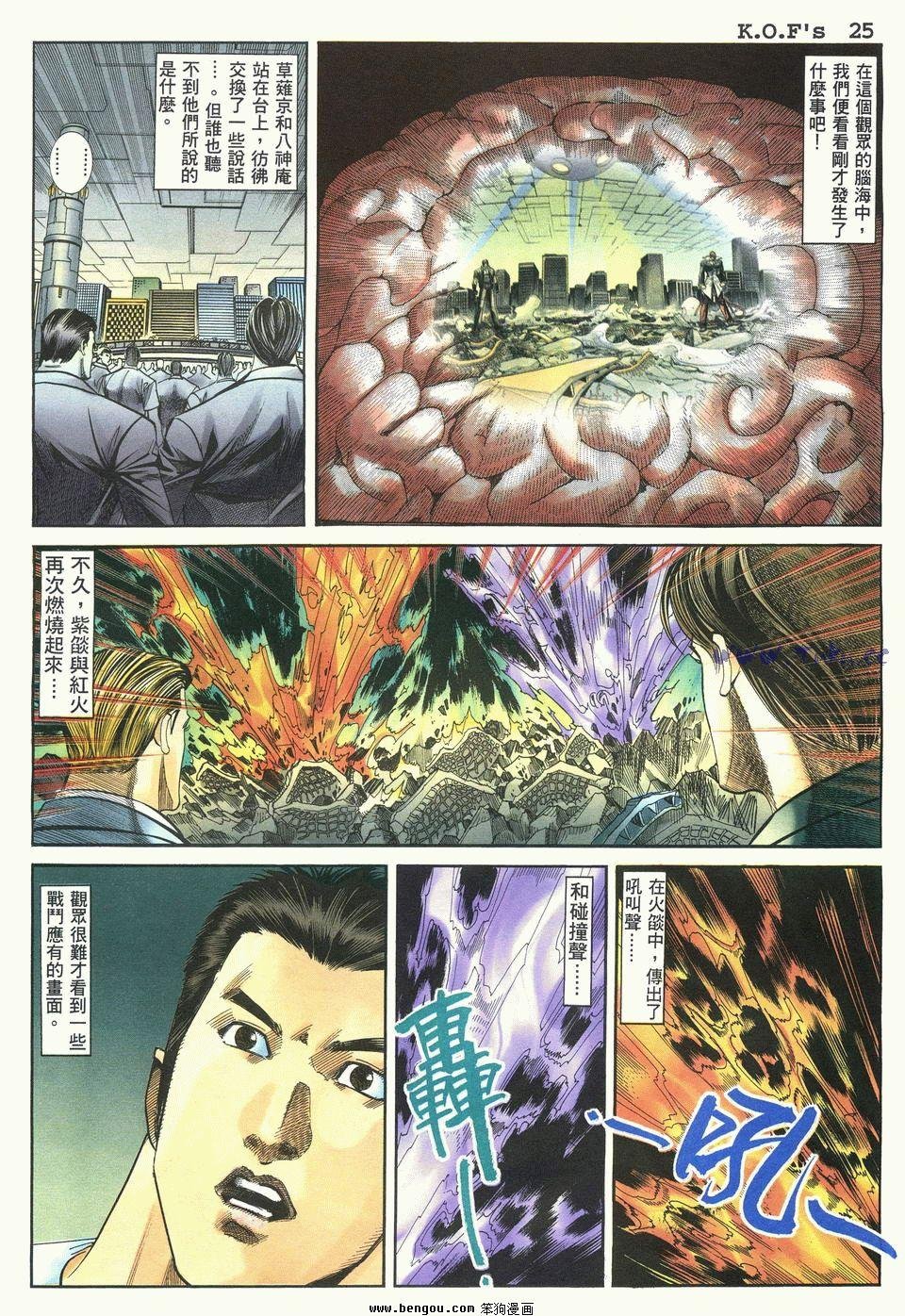 第21卷
