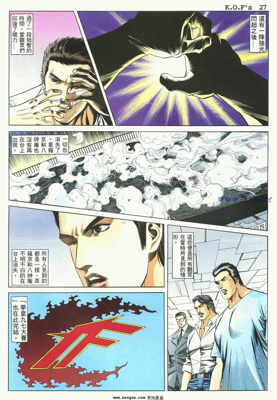 第21卷
