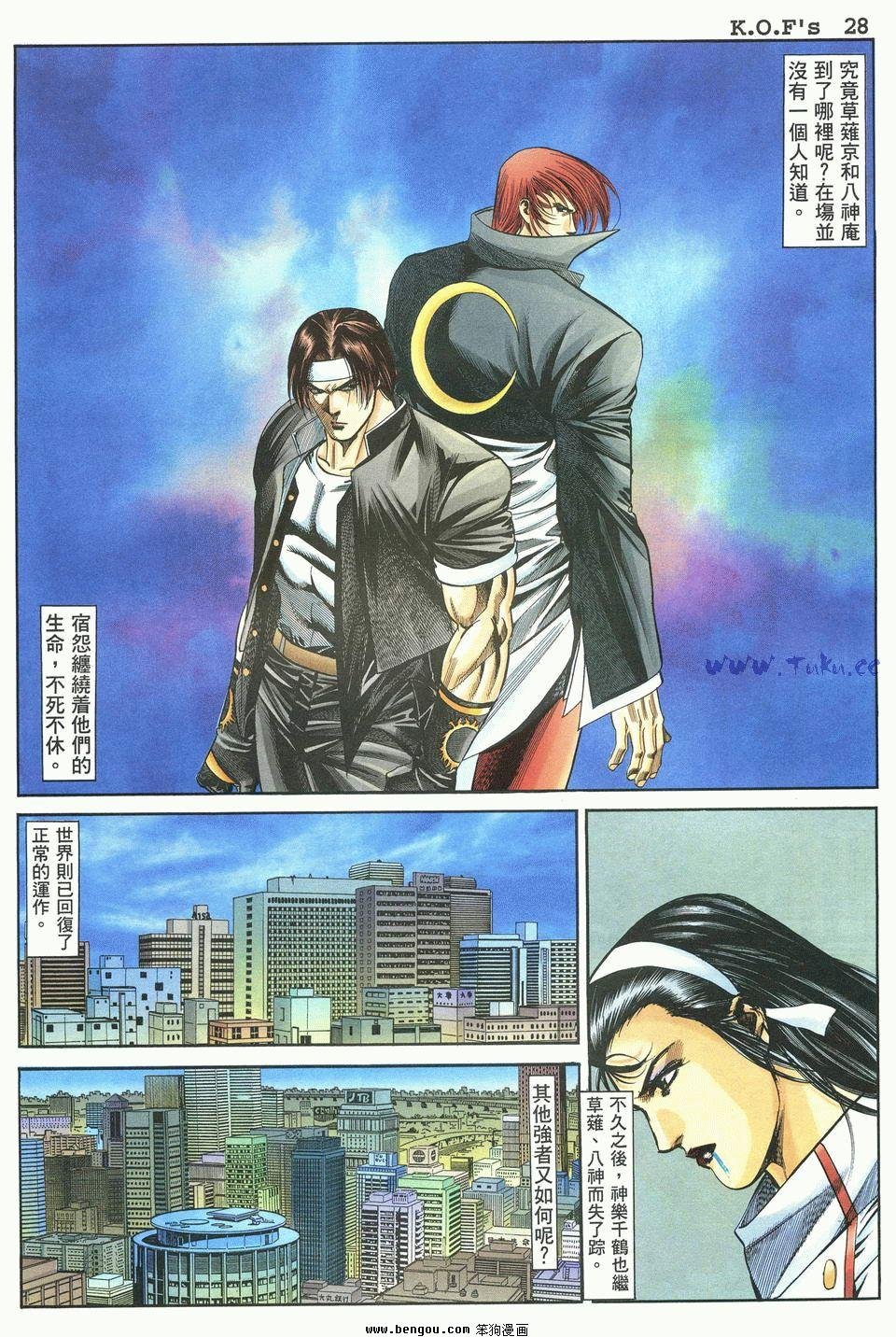 第21卷