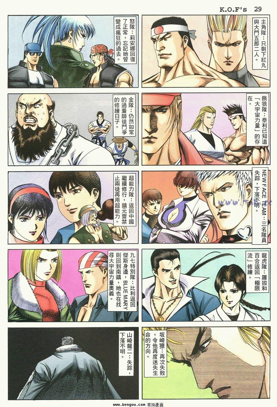 第21卷