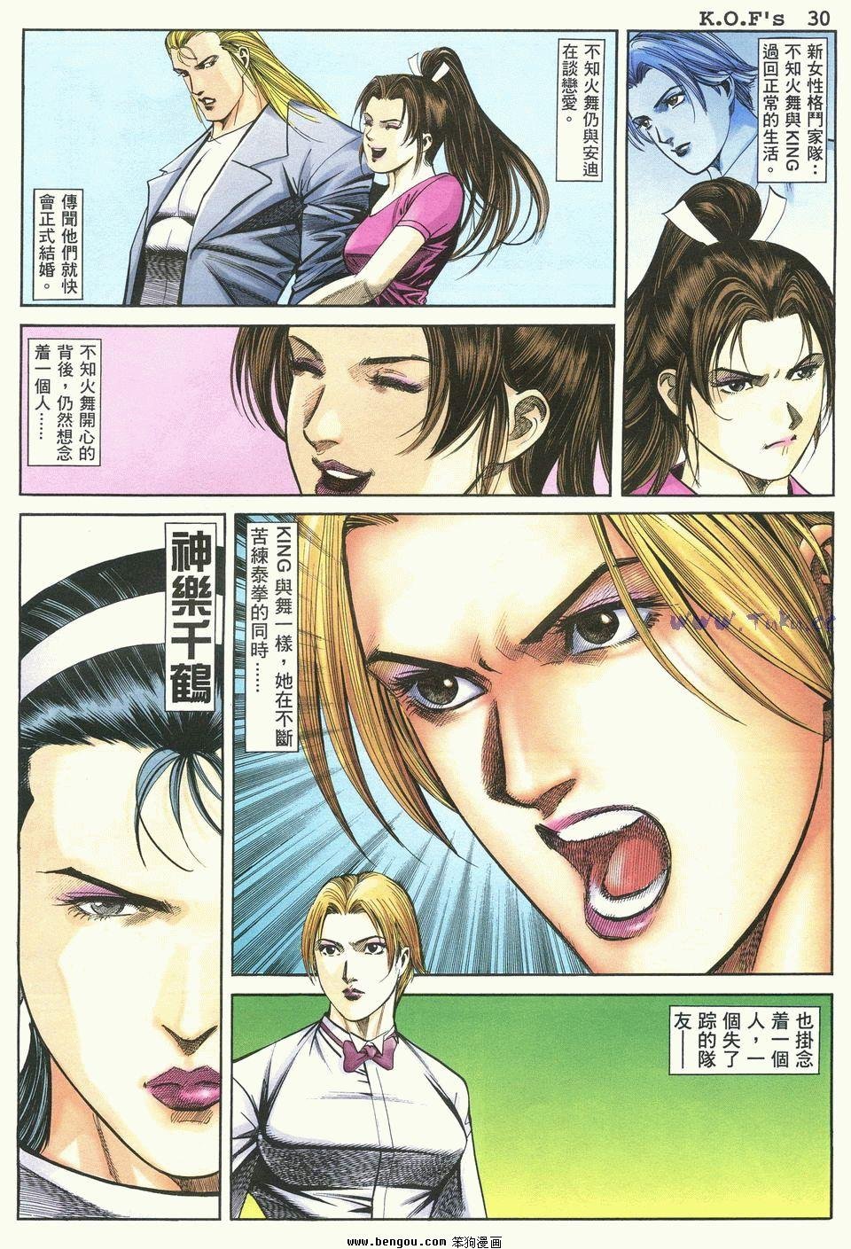 第21卷
