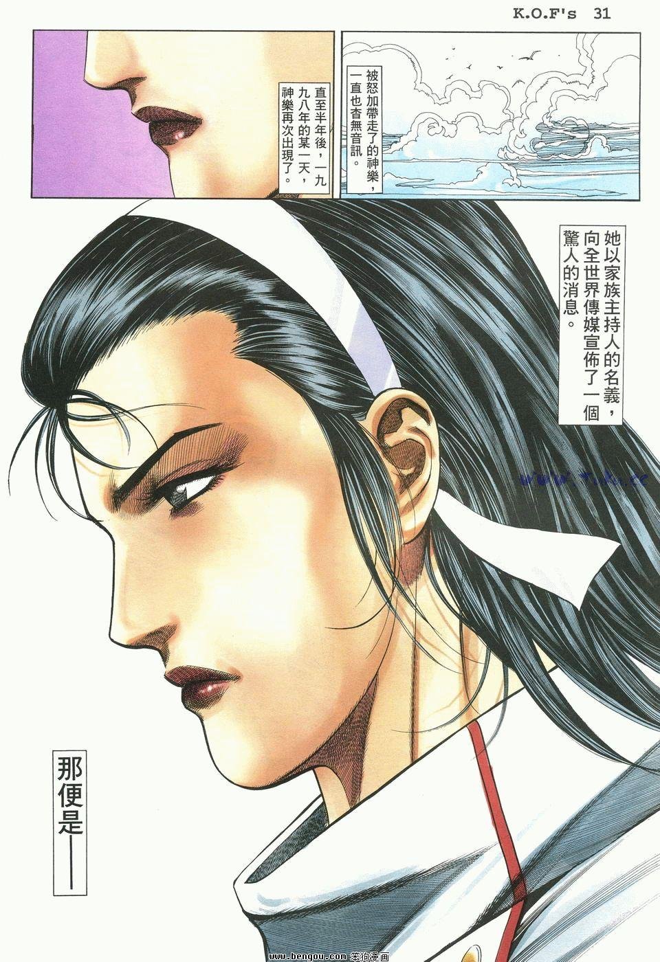 第21卷