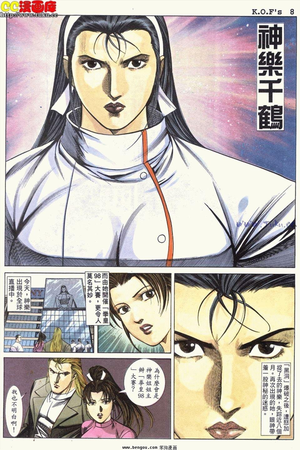 第22卷