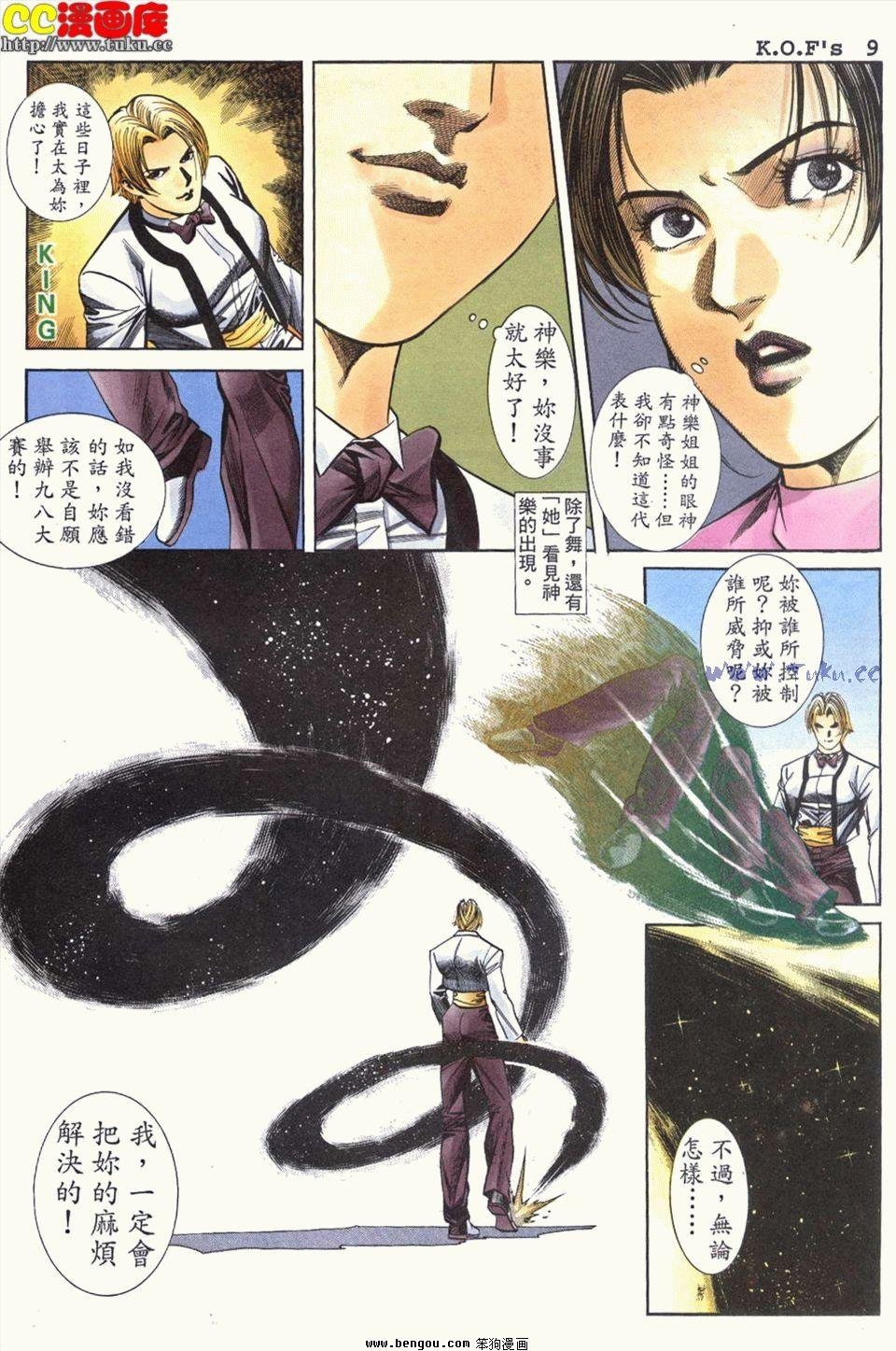 第22卷