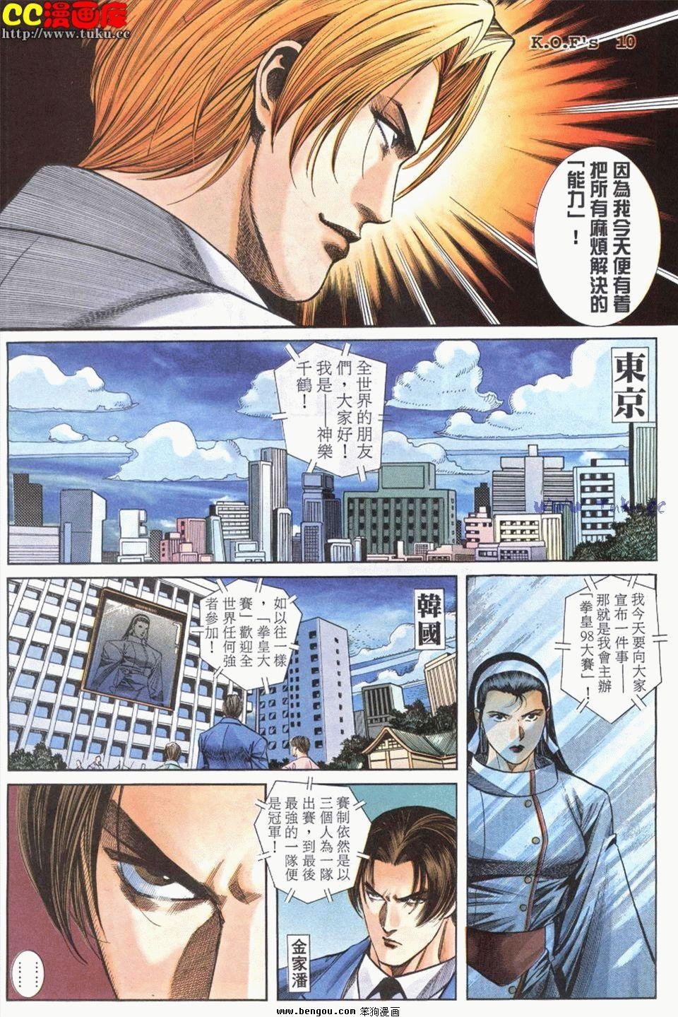 第22卷