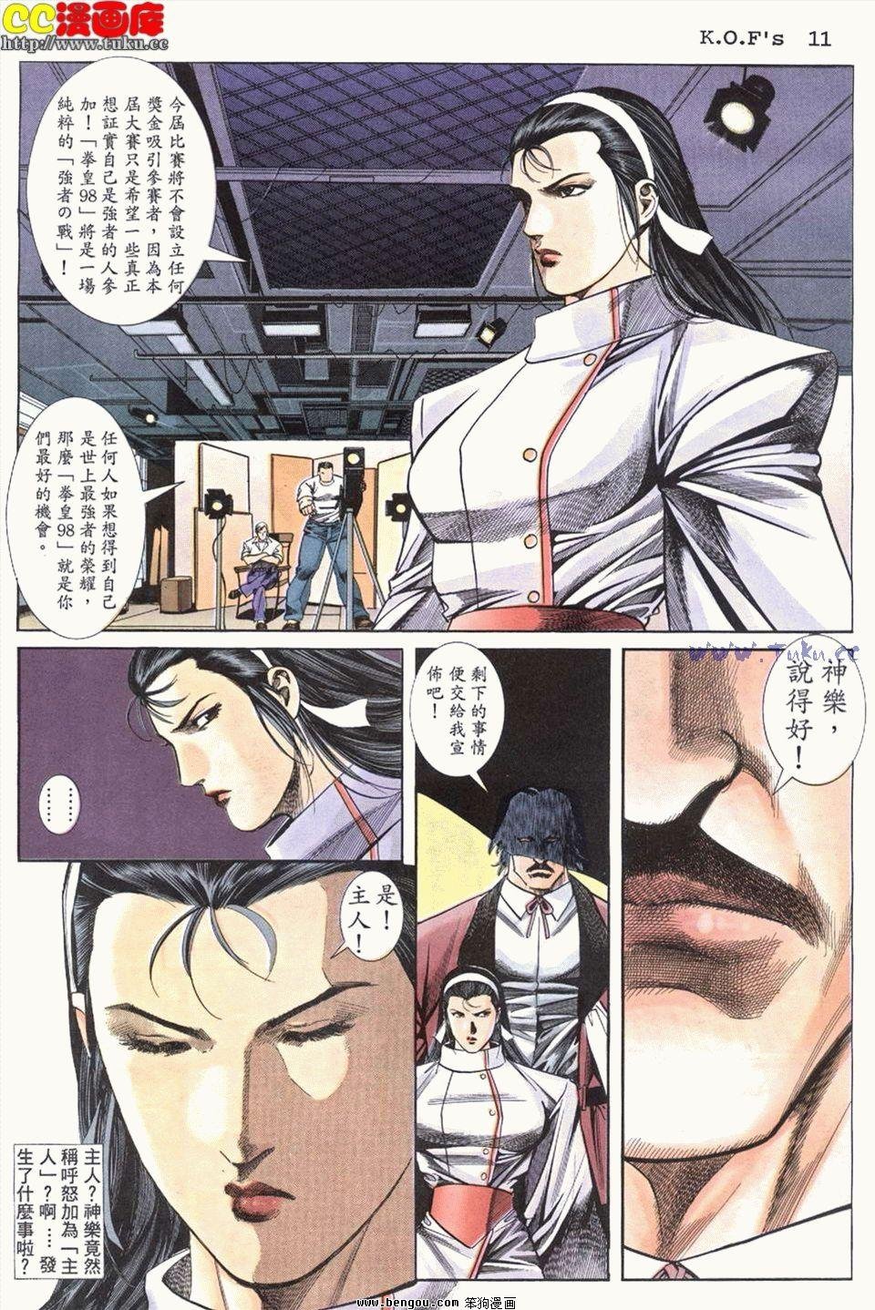 第22卷