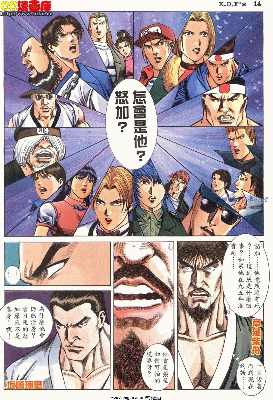 第22卷
