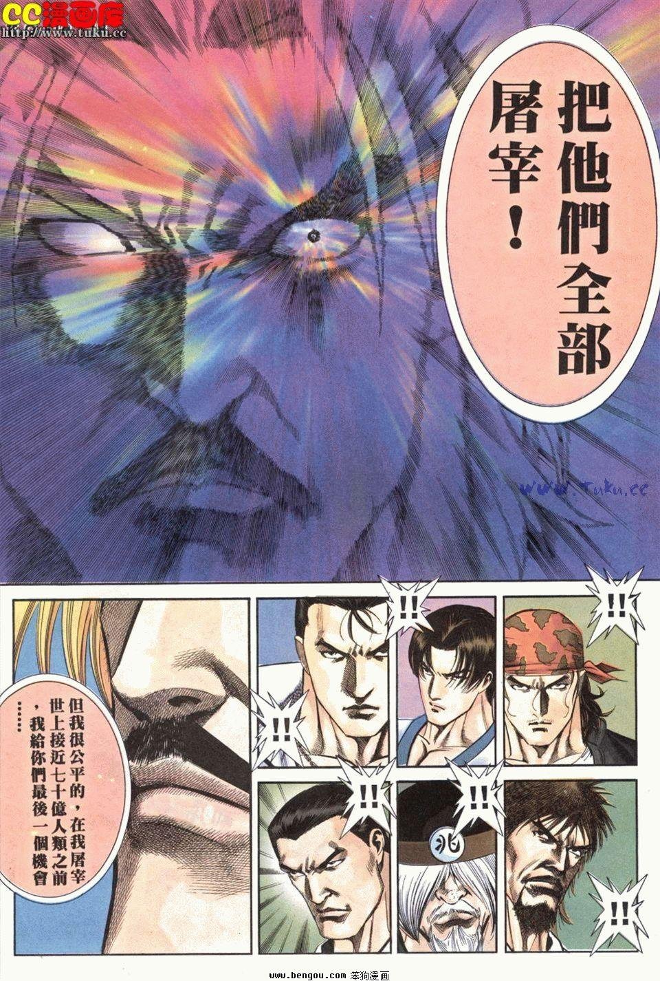 第22卷