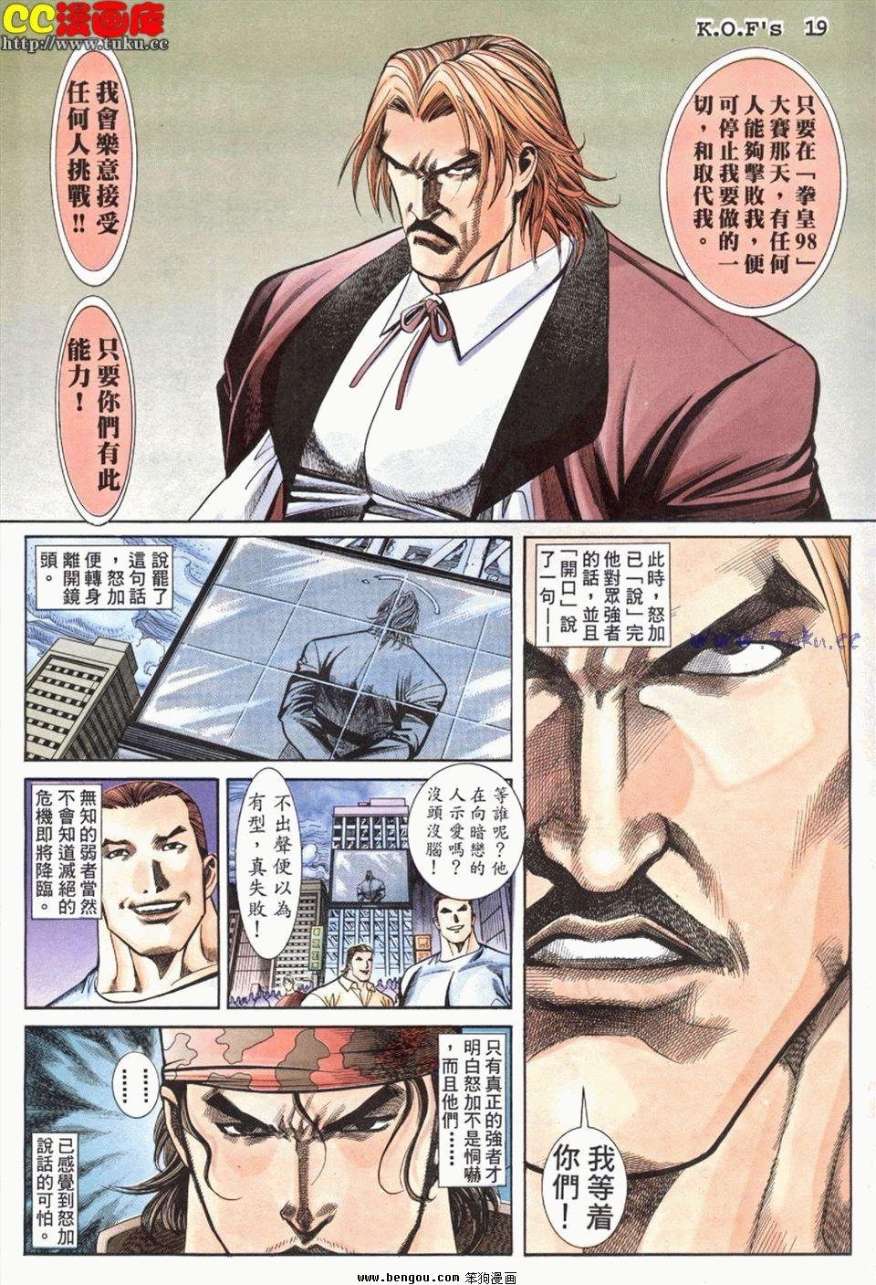 第22卷
