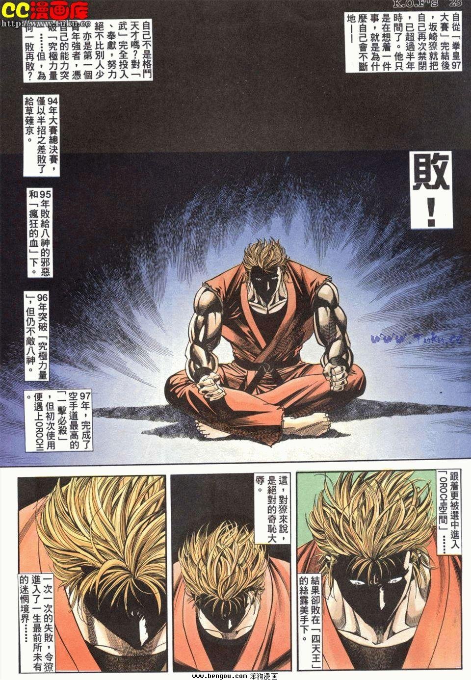 第22卷