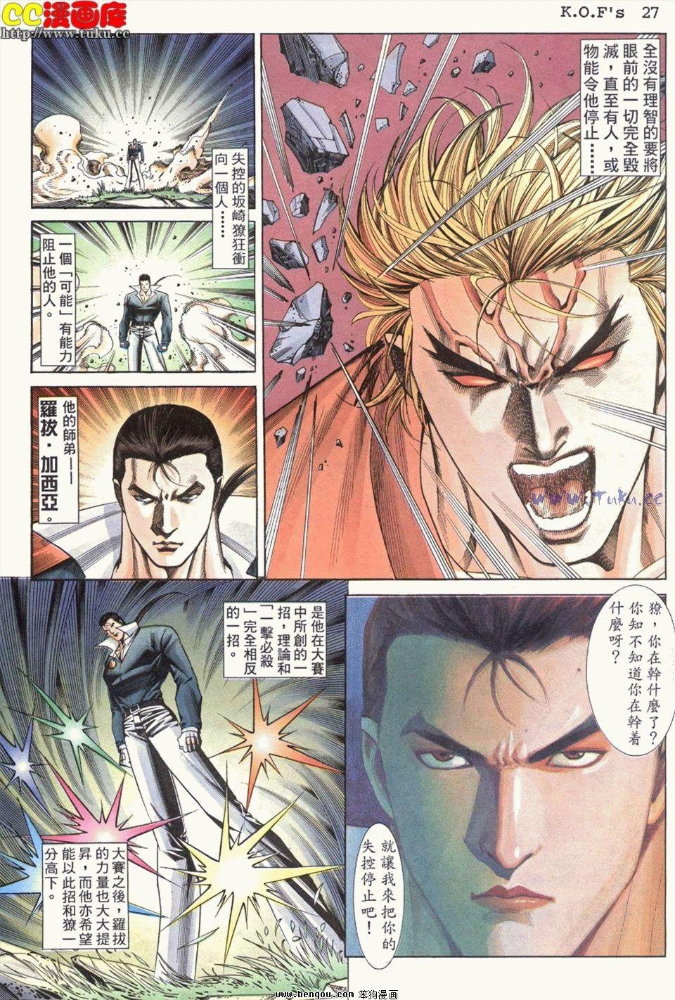 第22卷