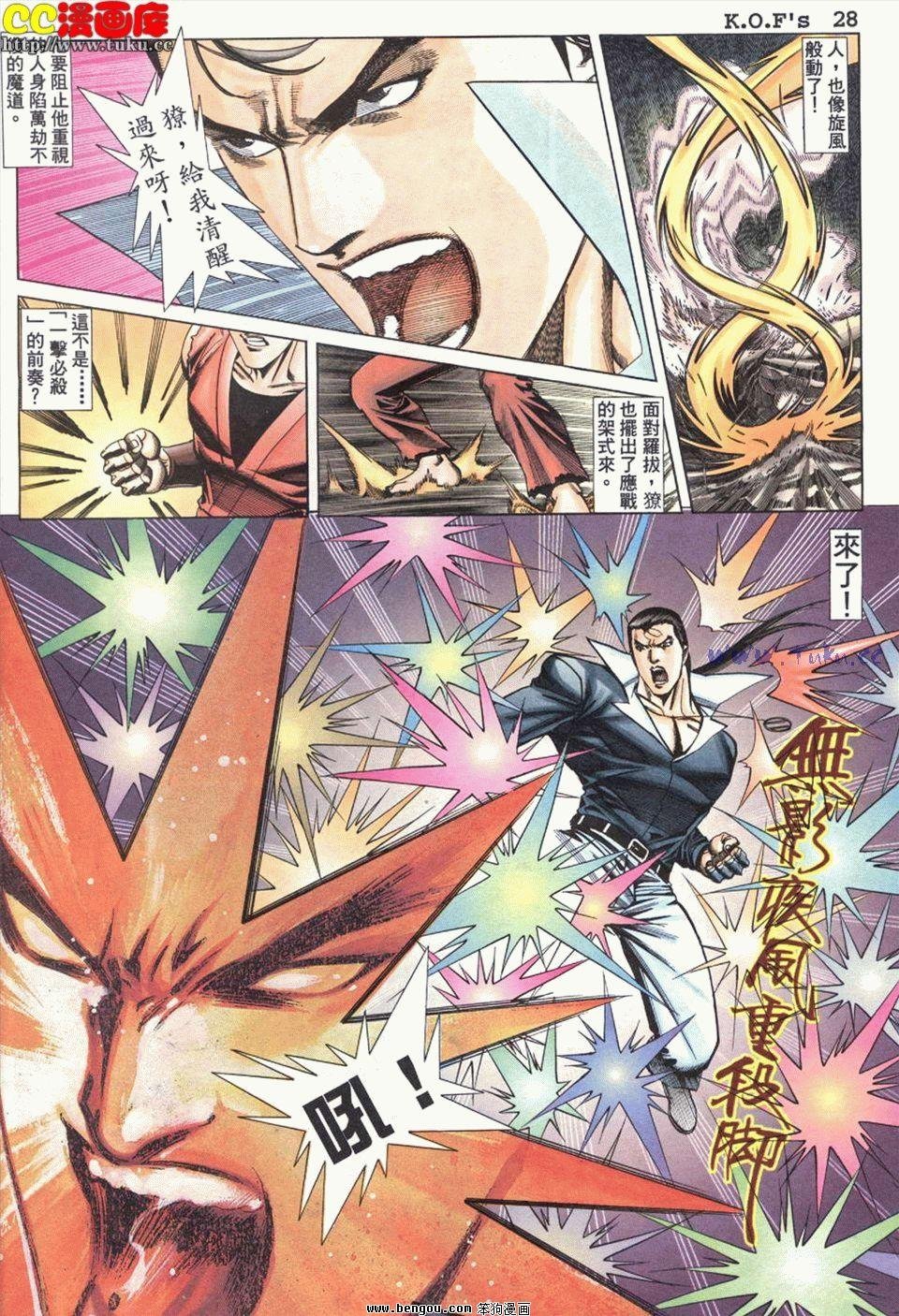 第22卷