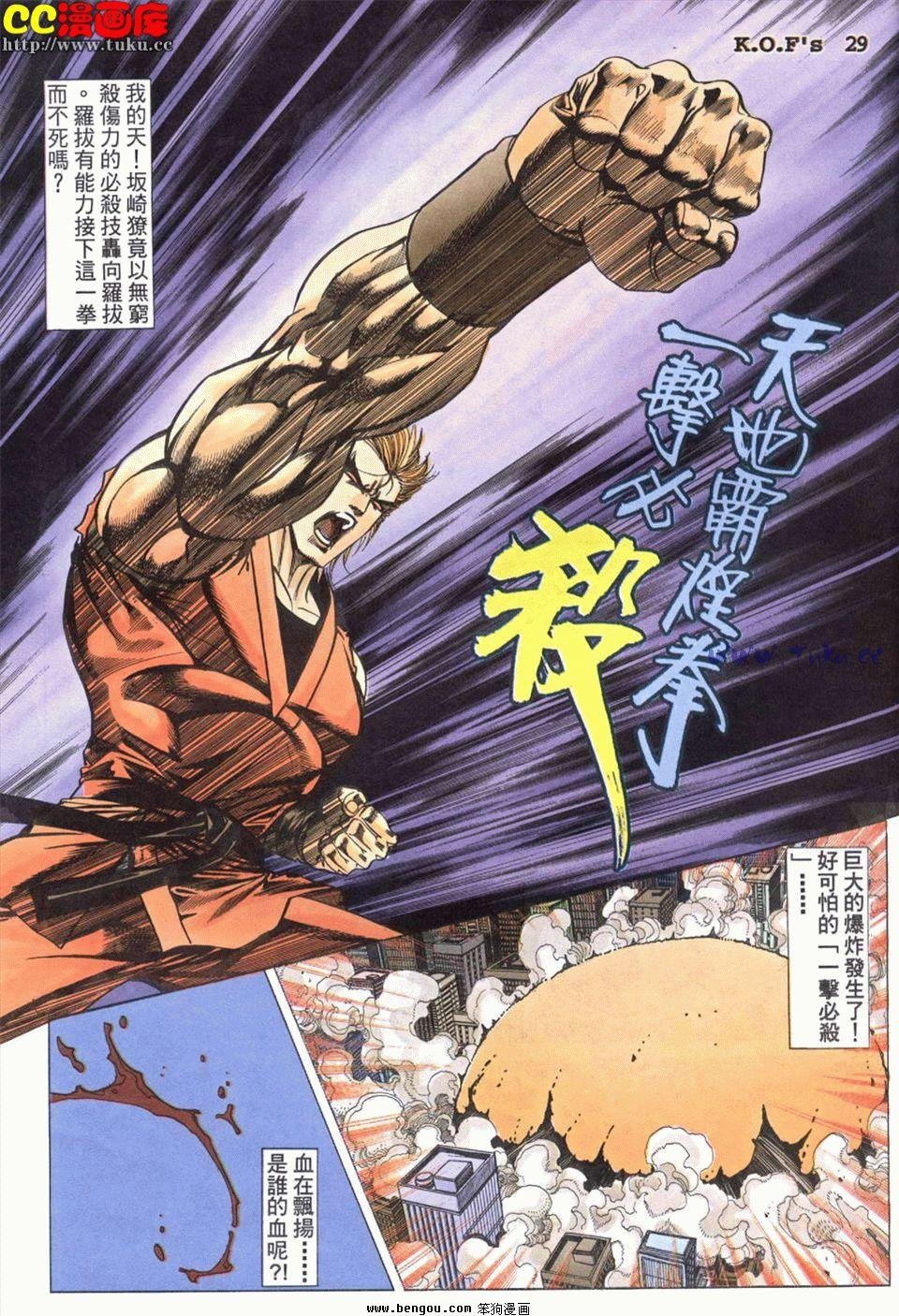 第22卷