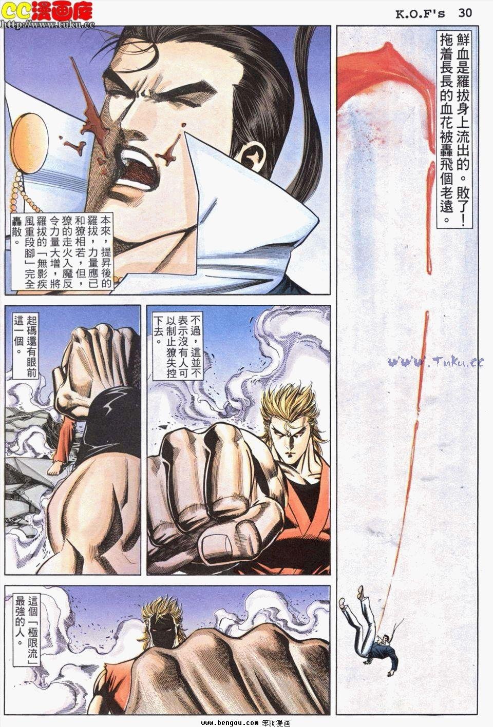 第22卷