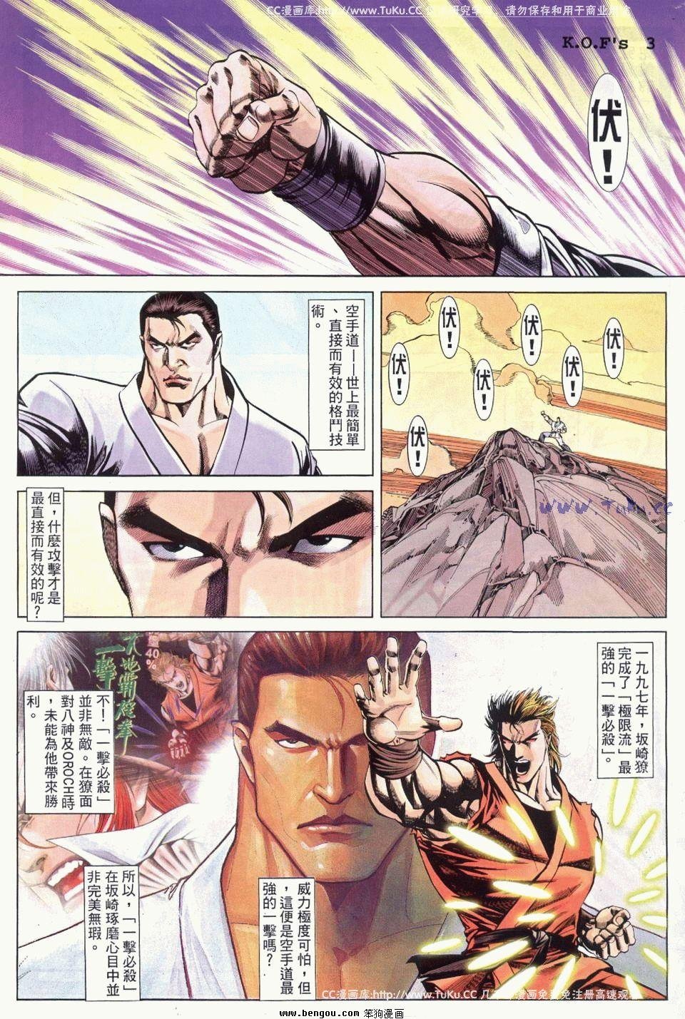 第23卷