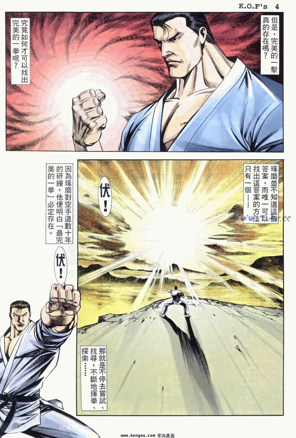 第23卷