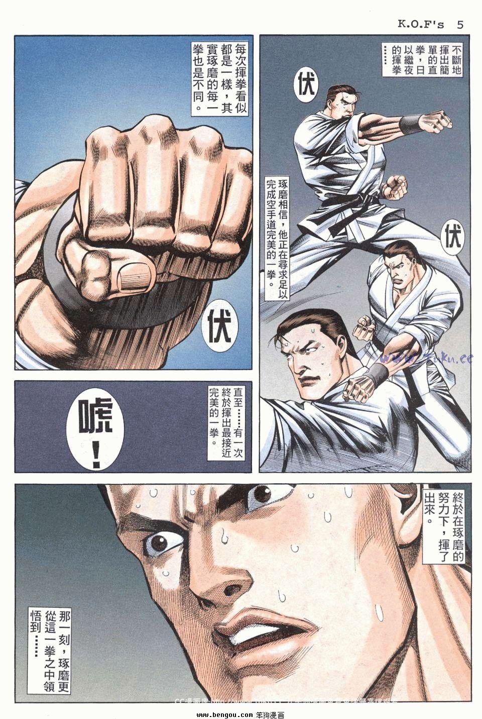 第23卷
