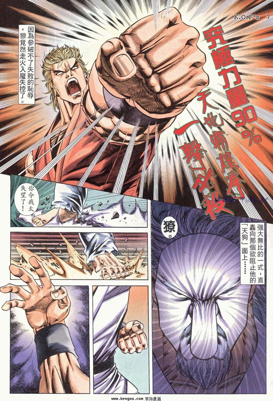第23卷