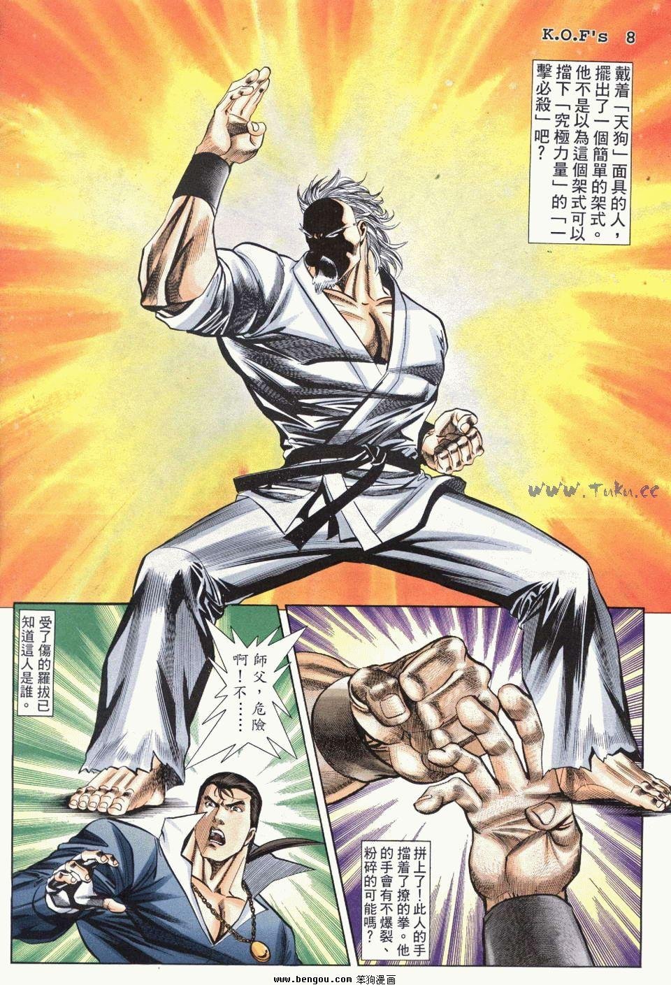 第23卷
