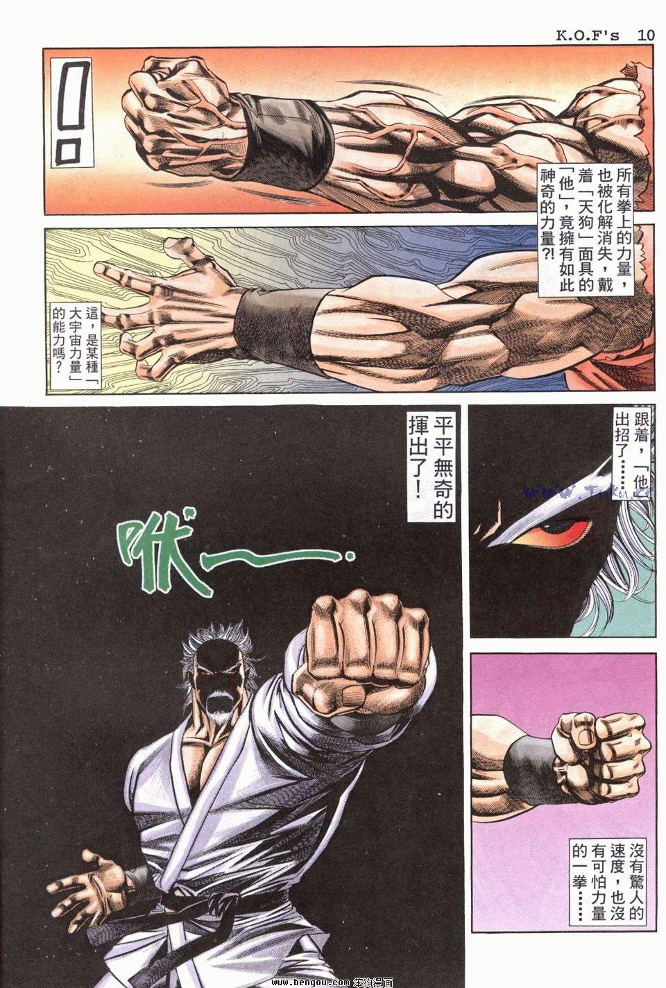 第23卷