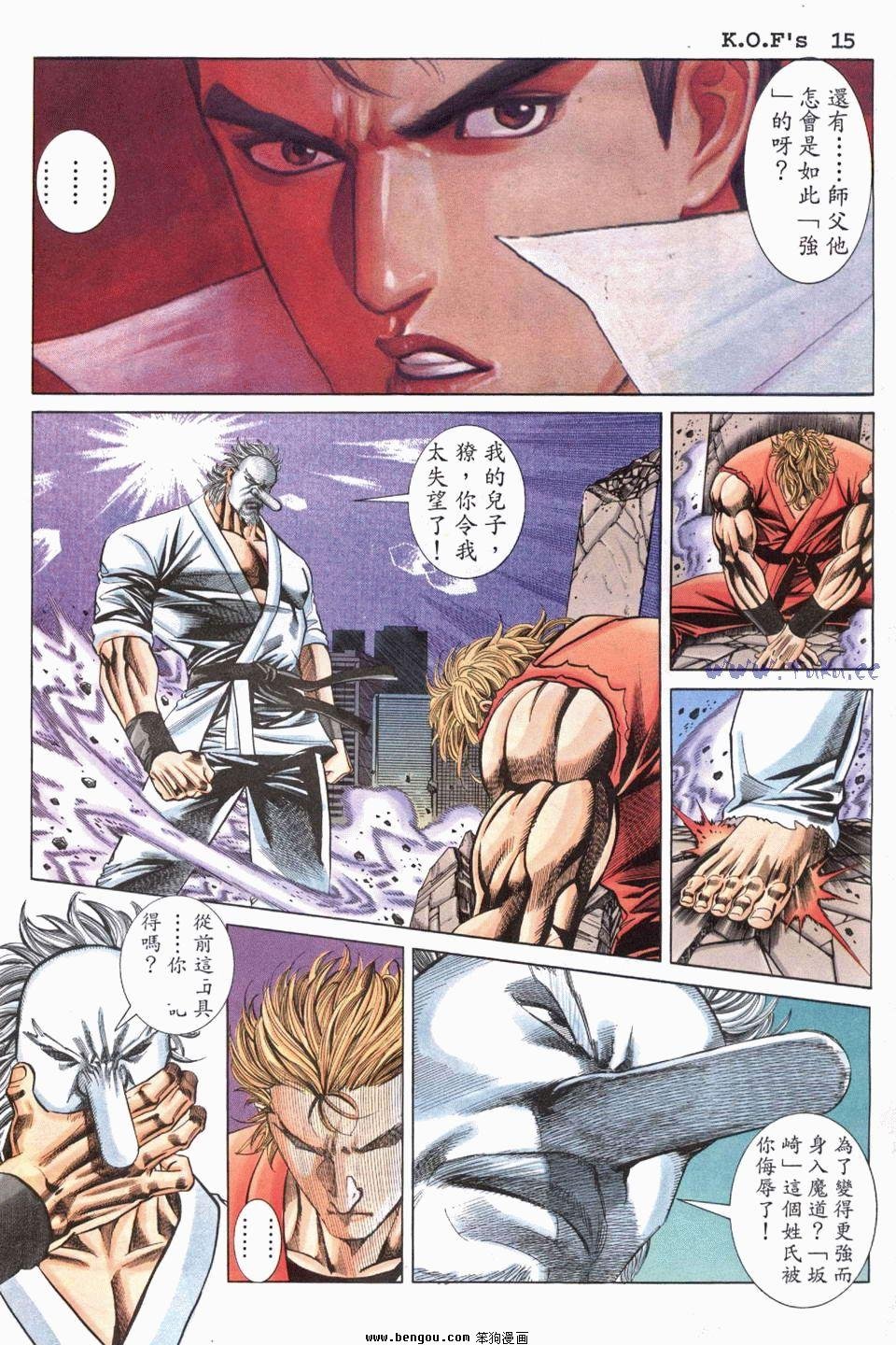 第23卷