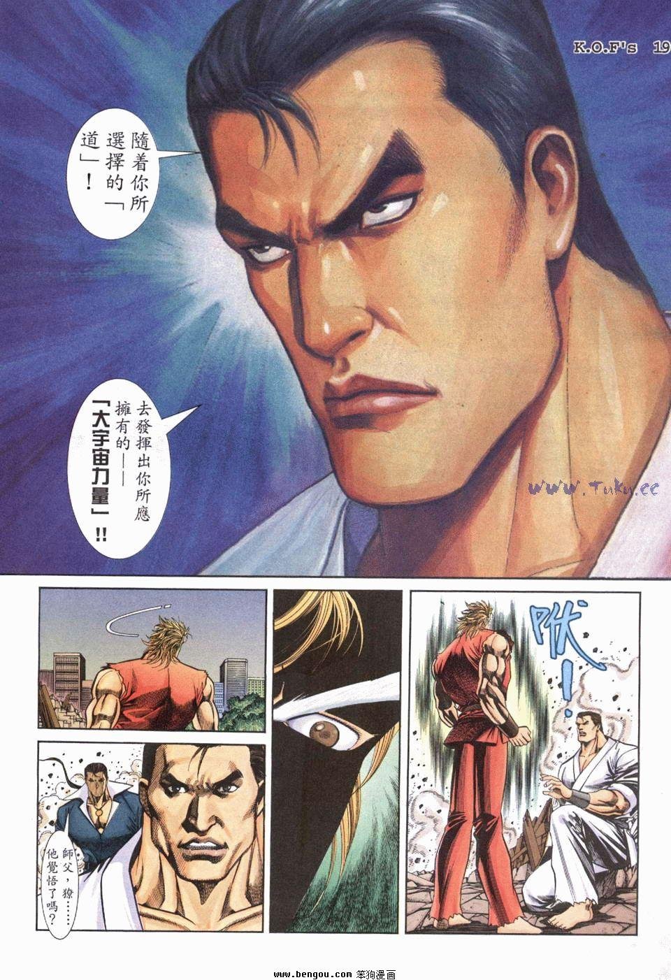 第23卷