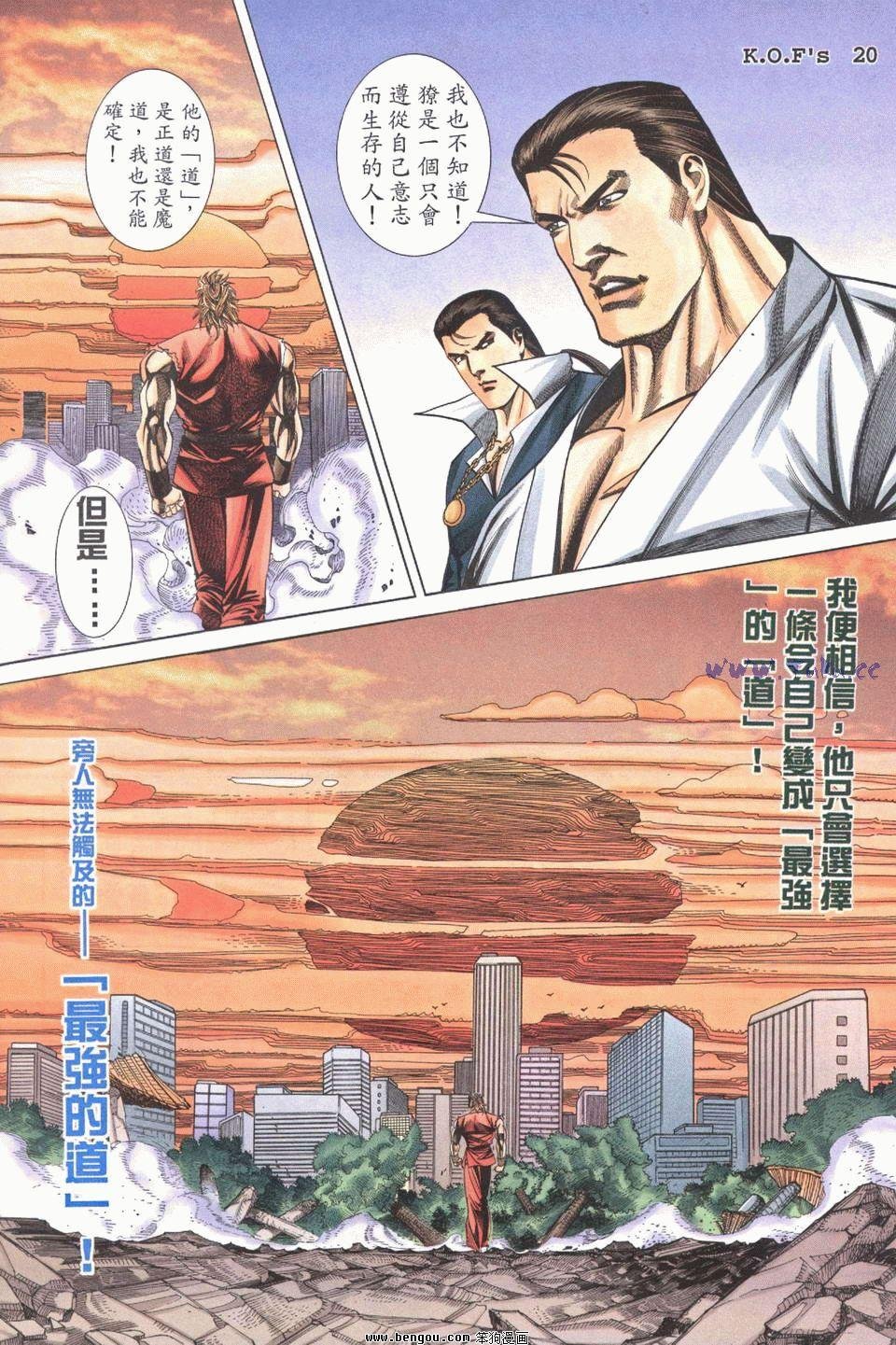 第23卷