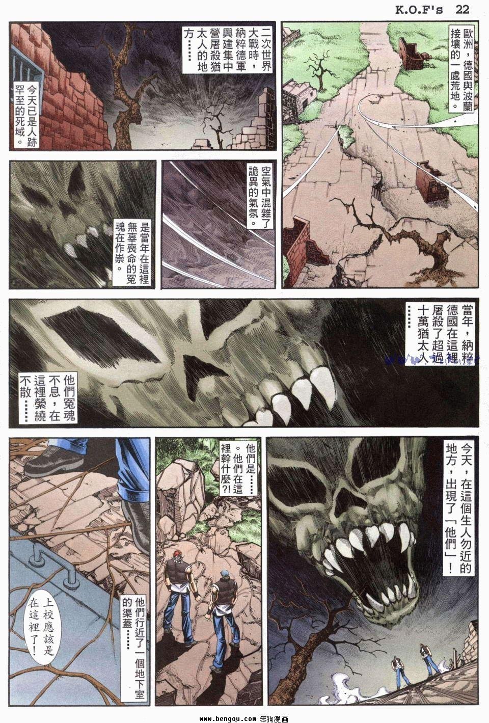 第23卷