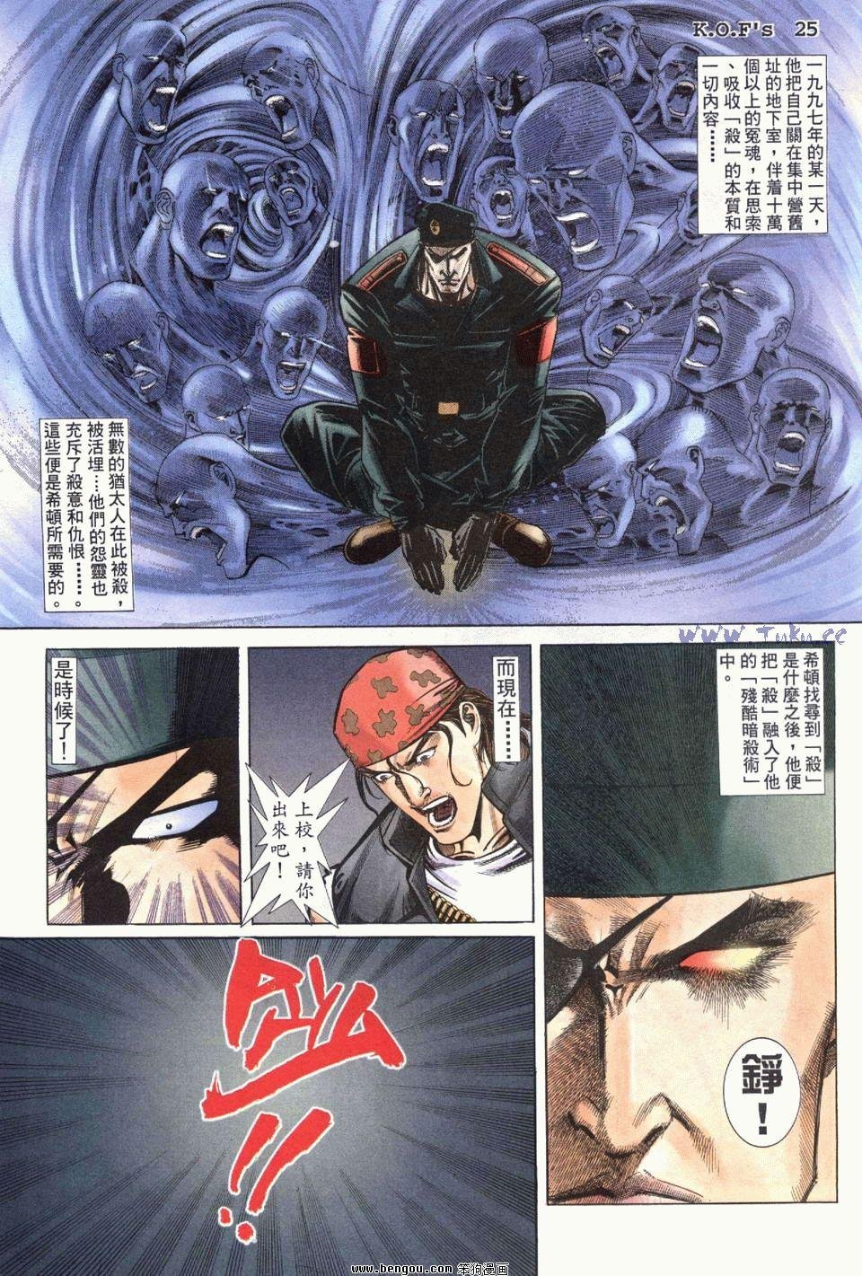 第23卷