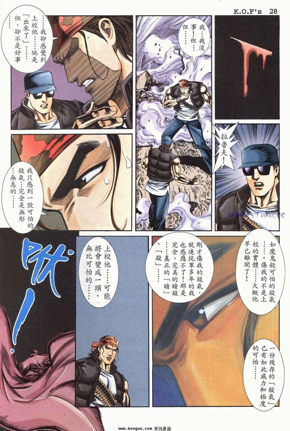 第23卷