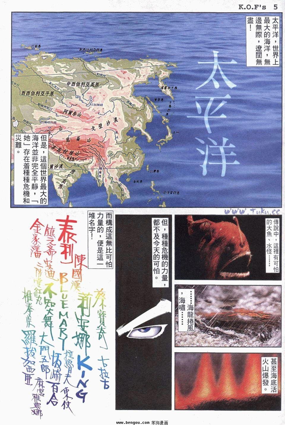 第25卷