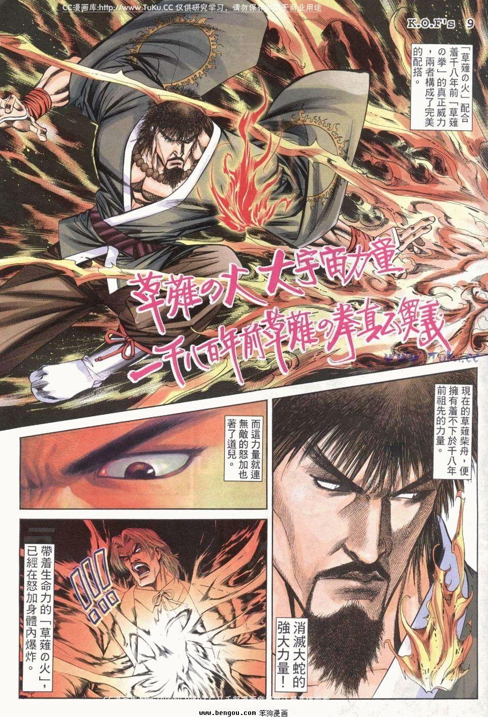 第25卷