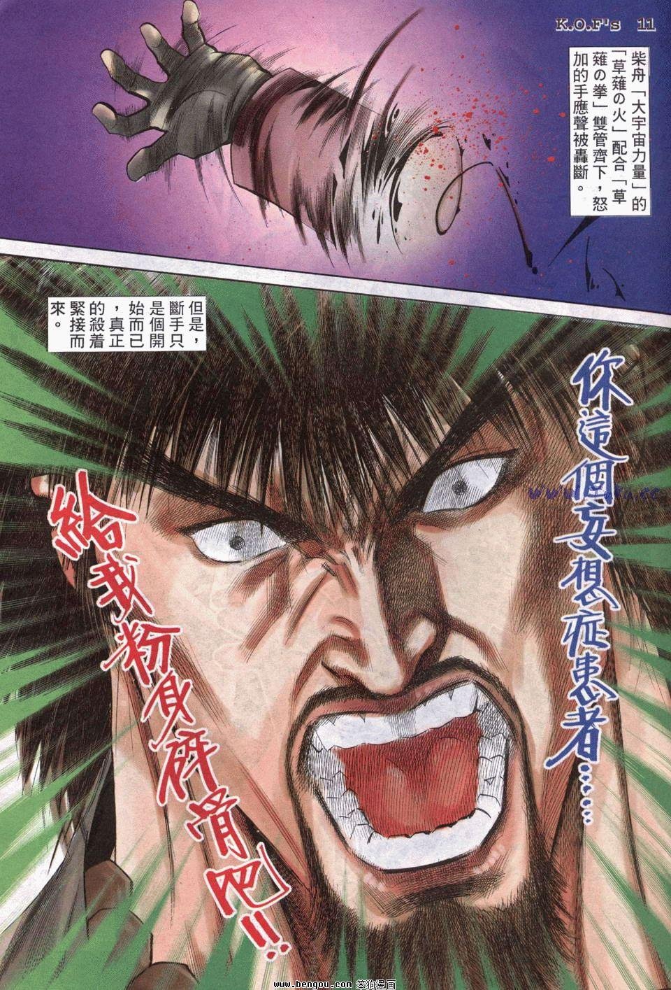 第25卷