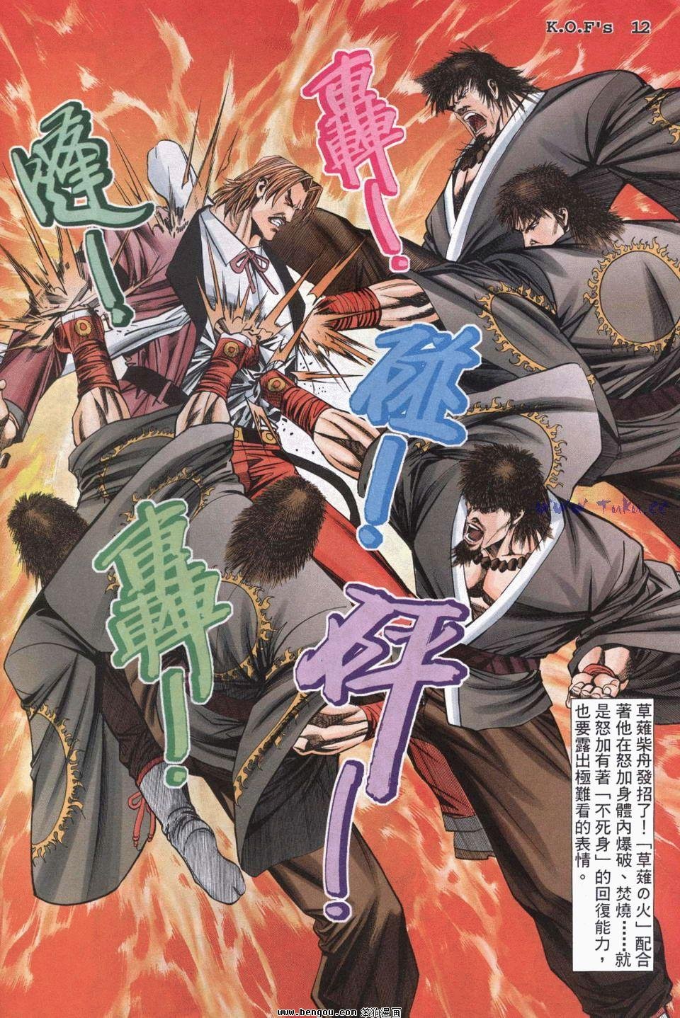 第25卷