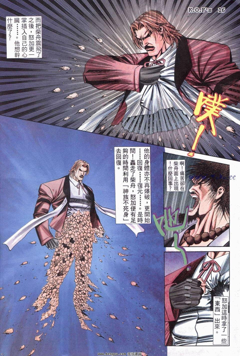 第25卷