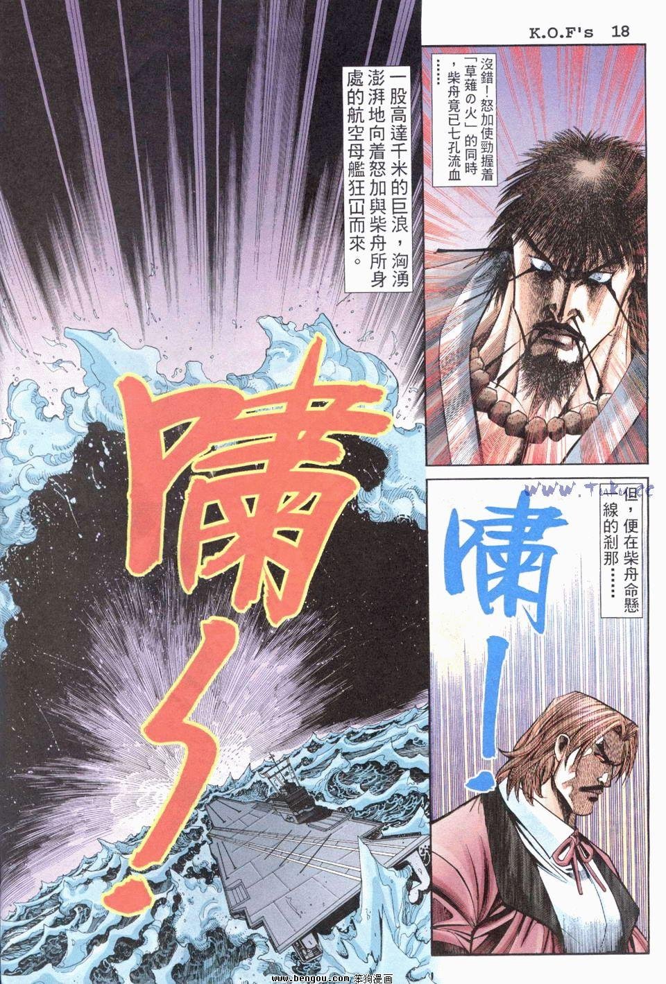 第25卷