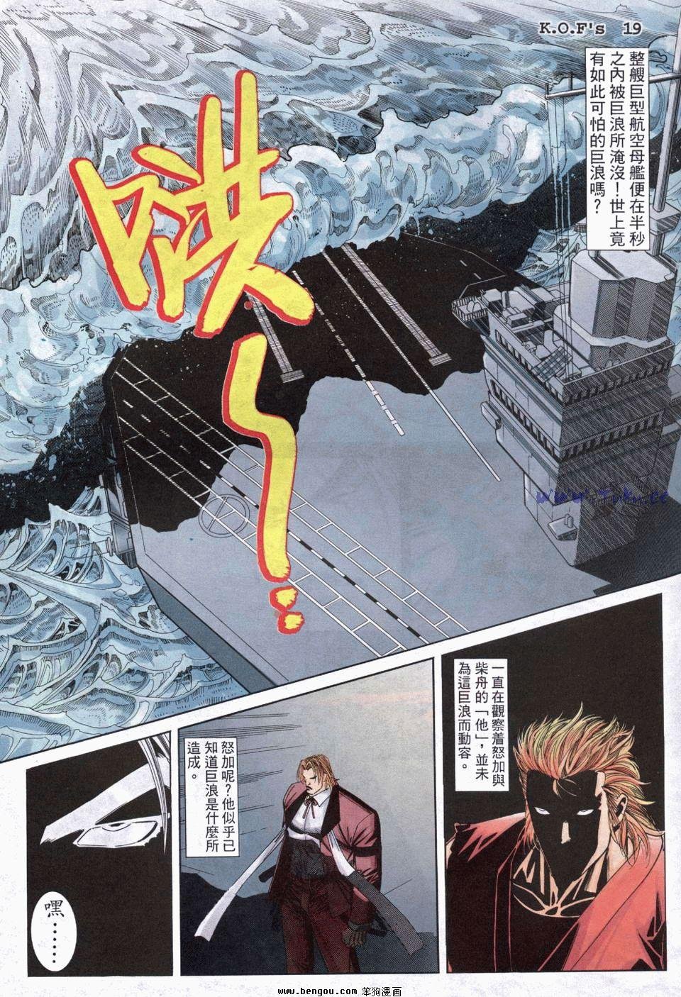 第25卷