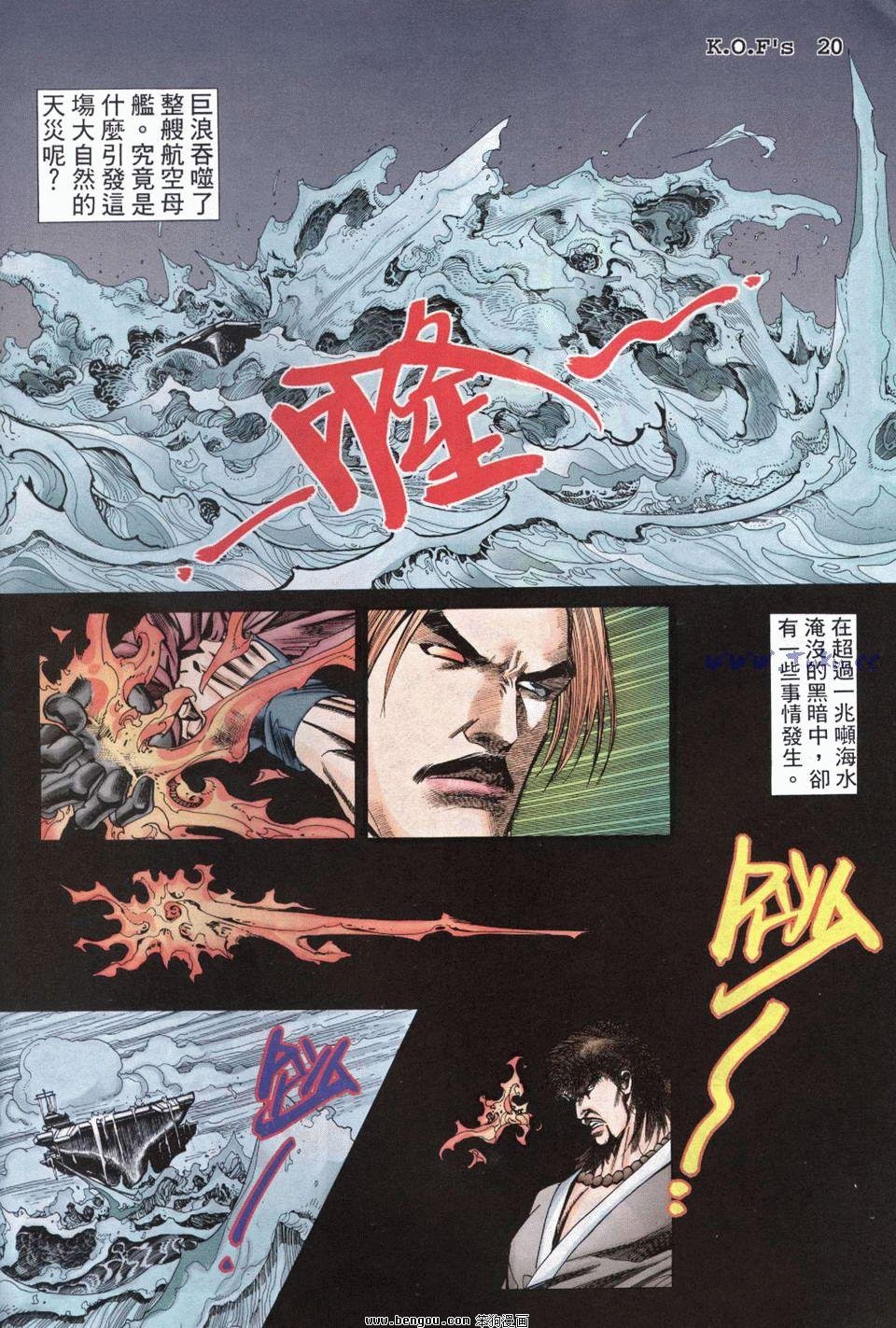 第25卷